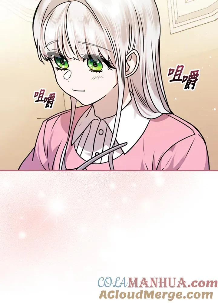 第14话60