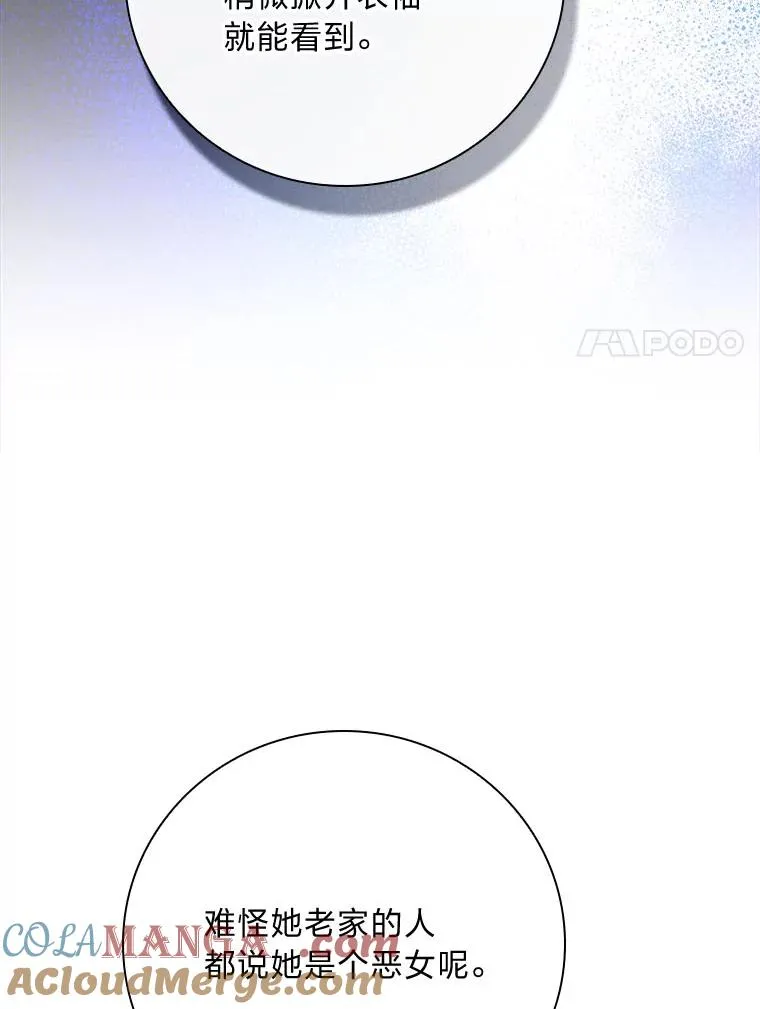 100.护妻决斗60