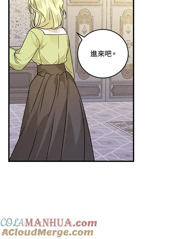 第14话76