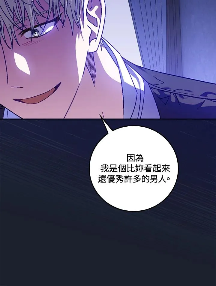 第43话57
