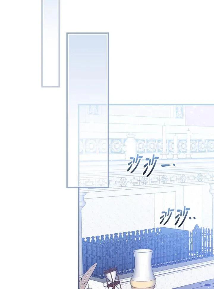 第26话75