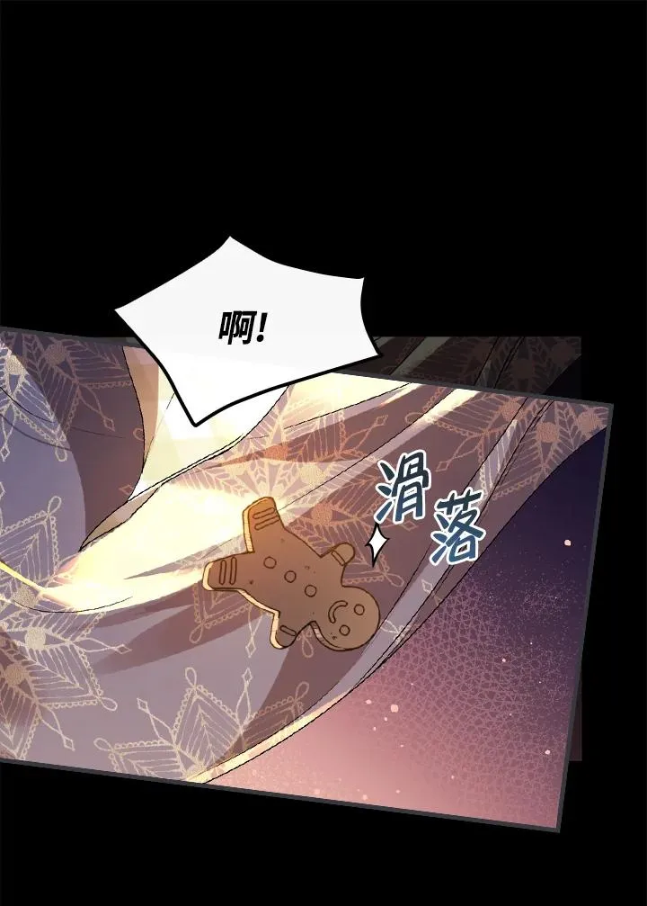 第34话34