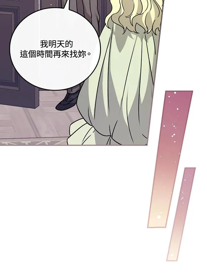 第12话103