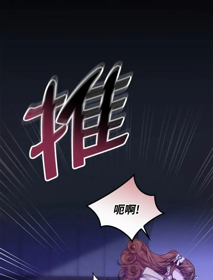 第43话21