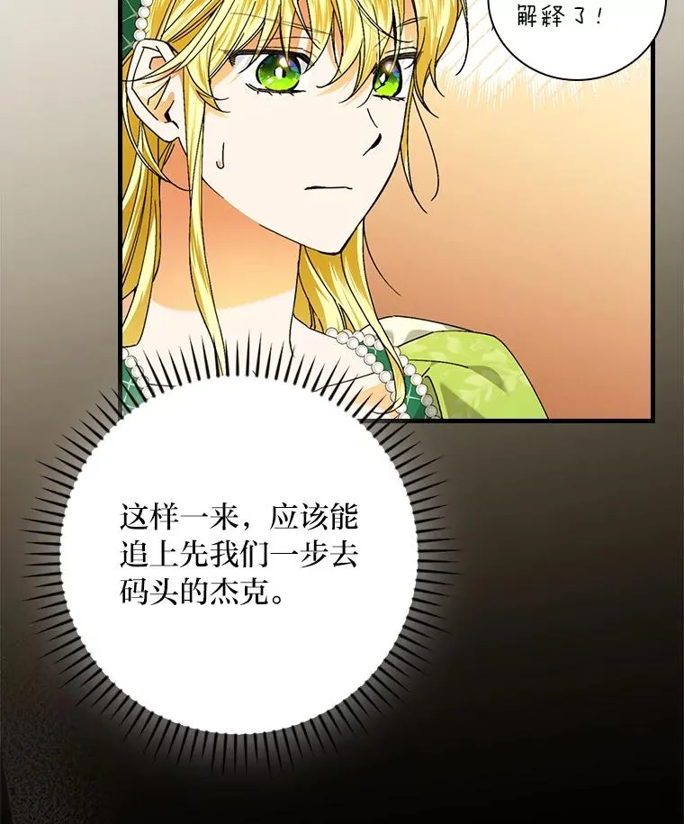 94.反杀5