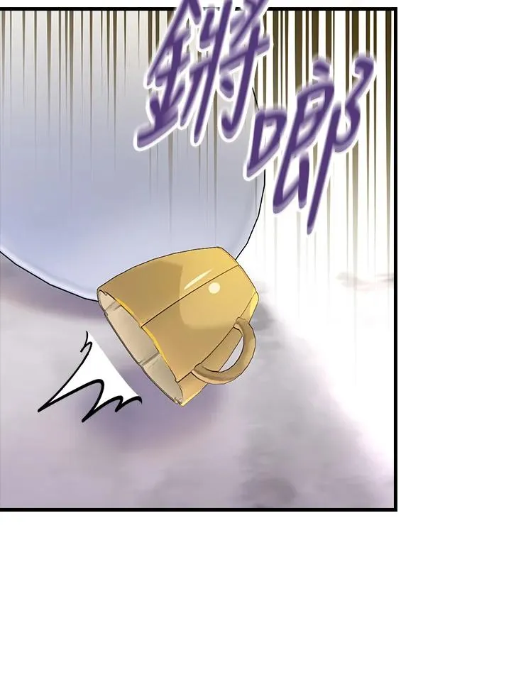 第56话26