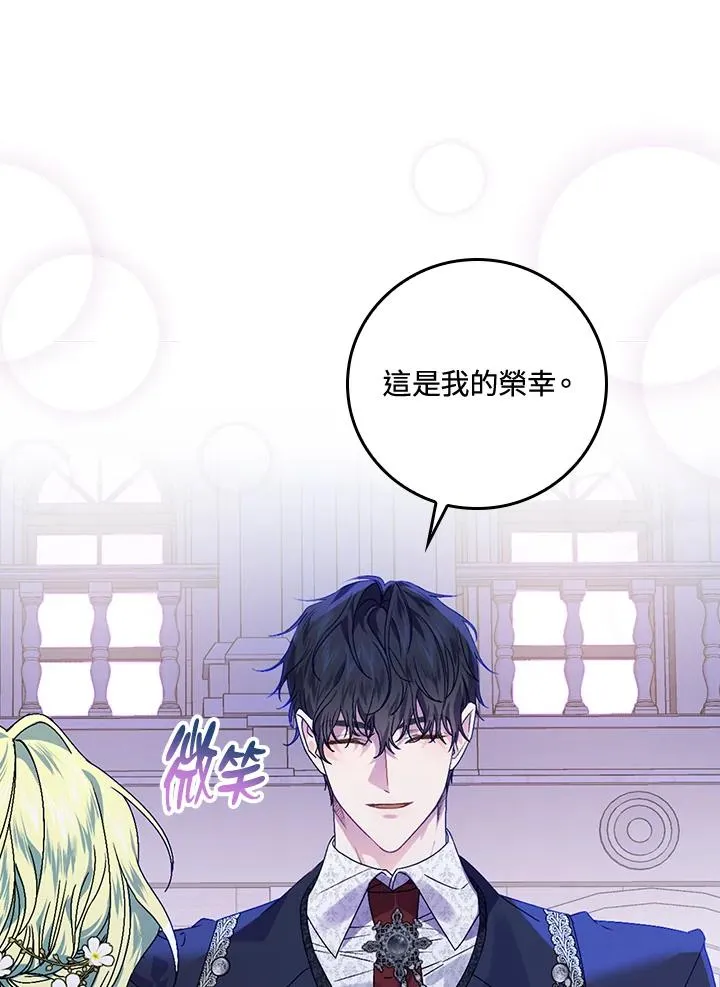 第44话22