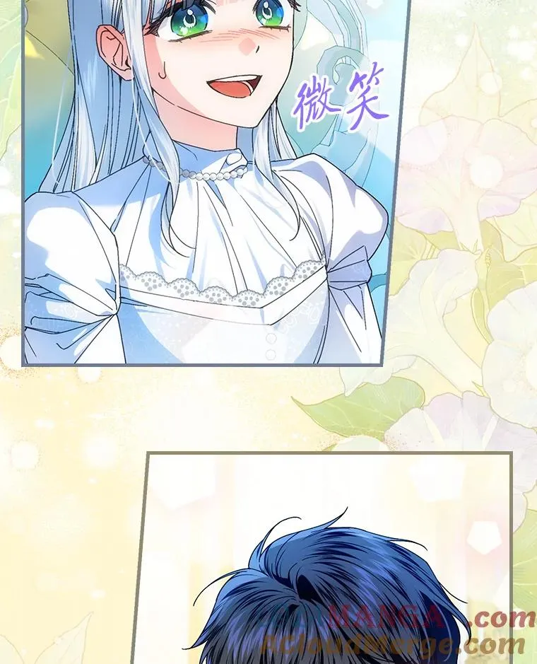 99.最后的挣扎68