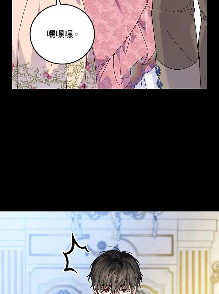 第84话65