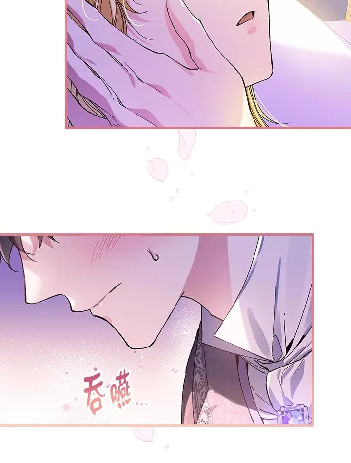 第50话42