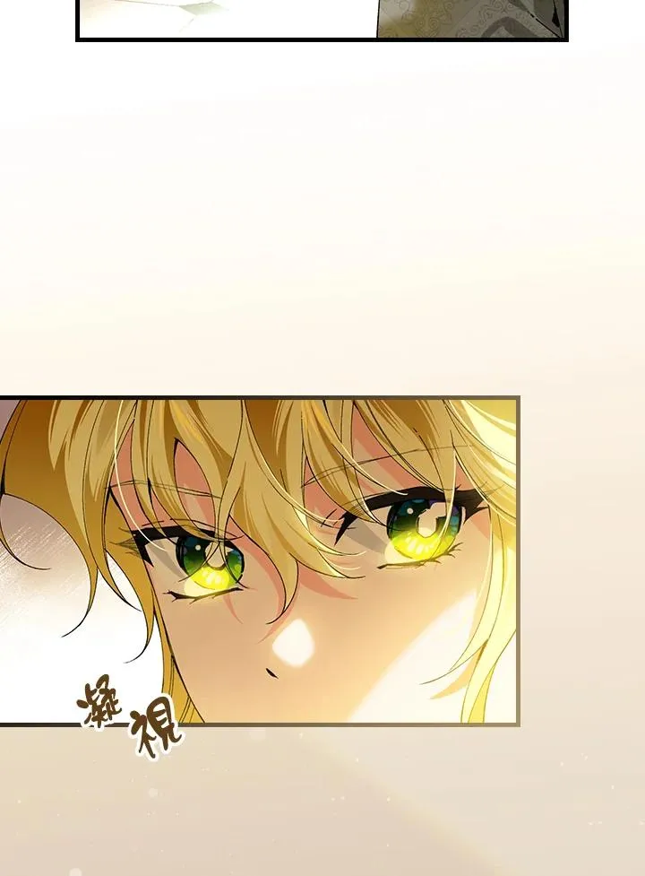 第57话43