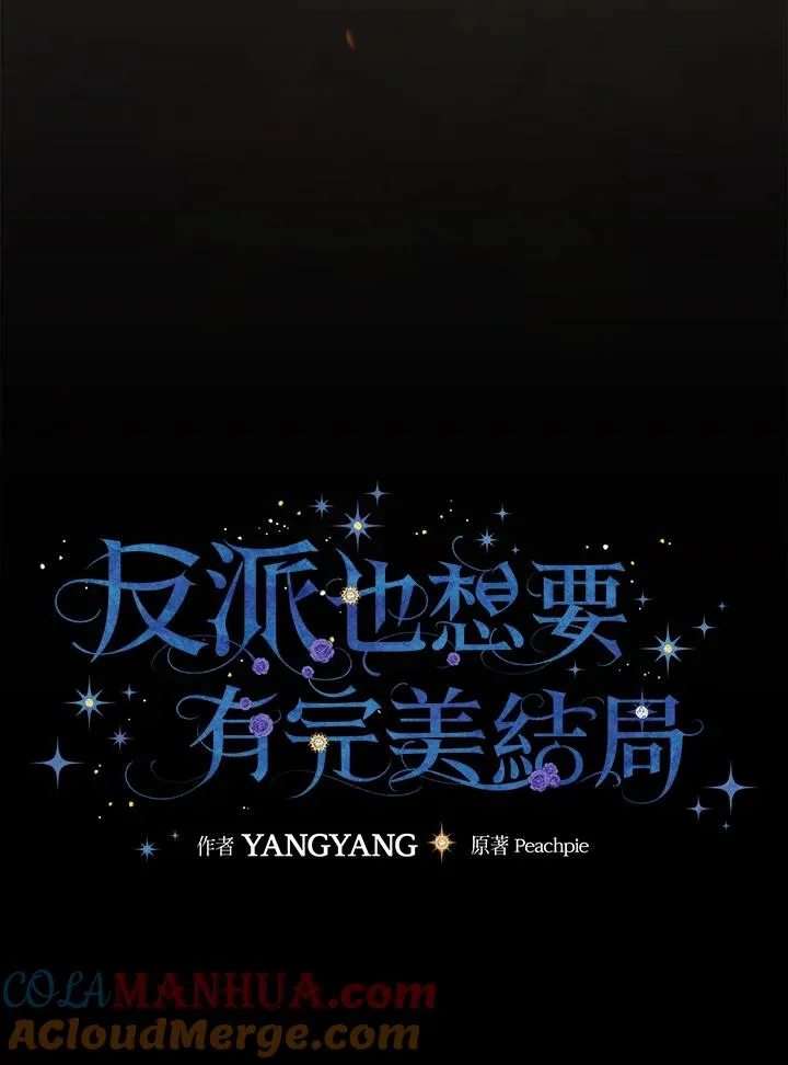 第68话36