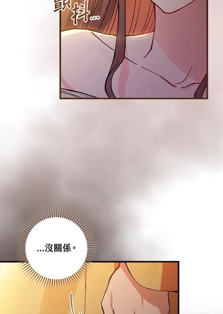 第39话55