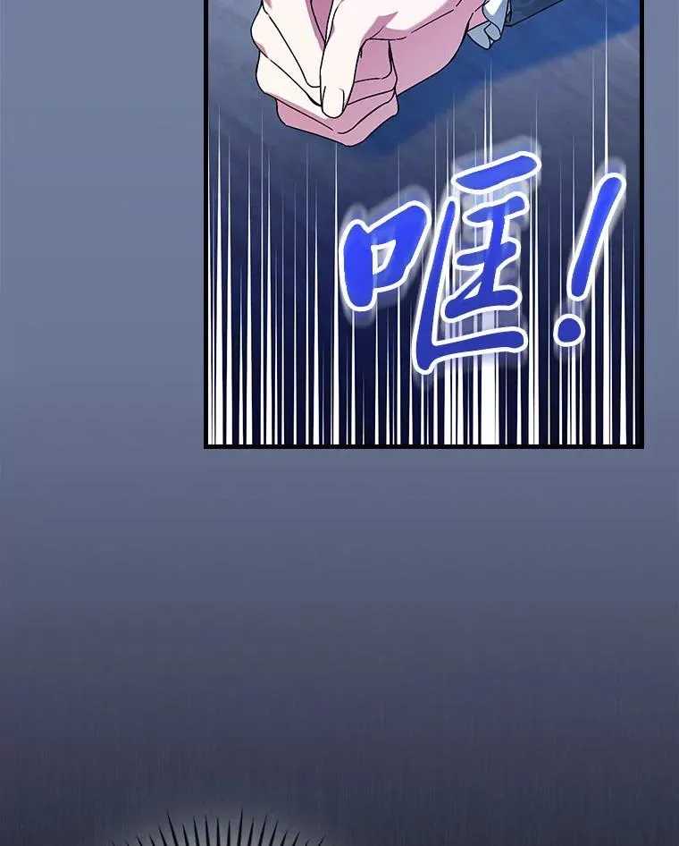 99.最后的挣扎9