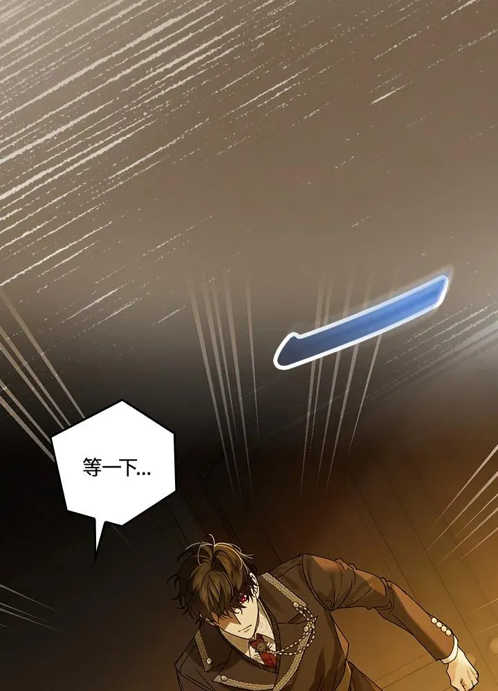 第41话43