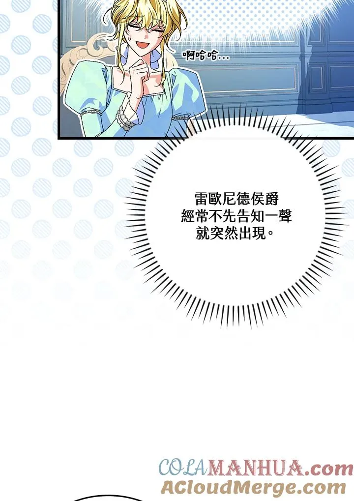 第63话100