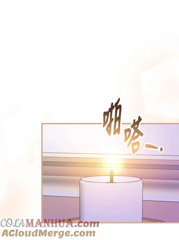 第27话48
