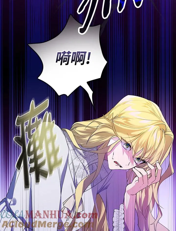 第1话32