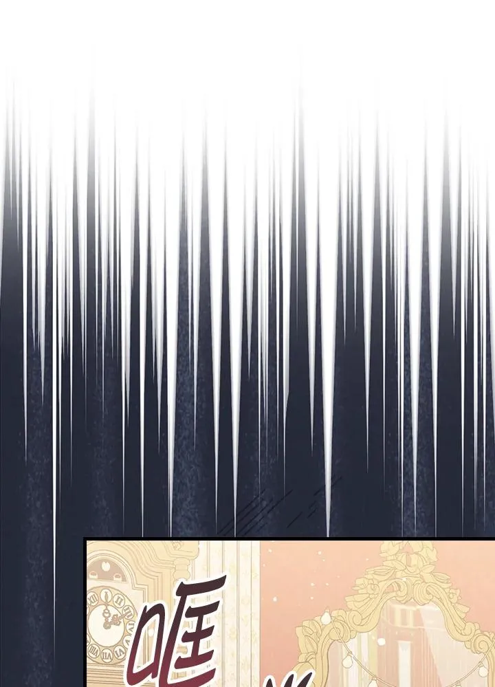 第21话93