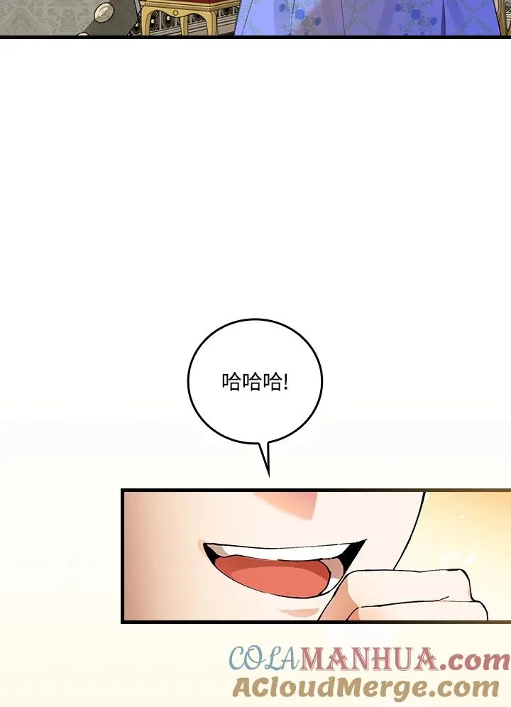 第58话21