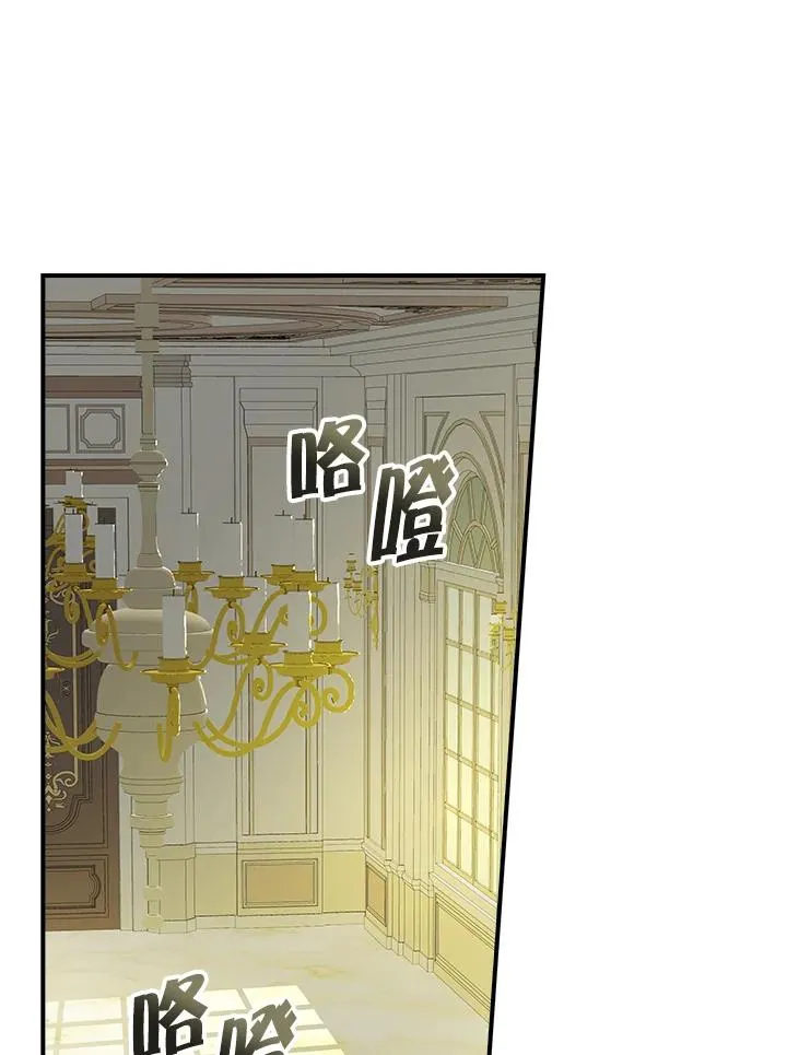 第1话106