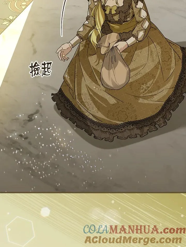 第35话4