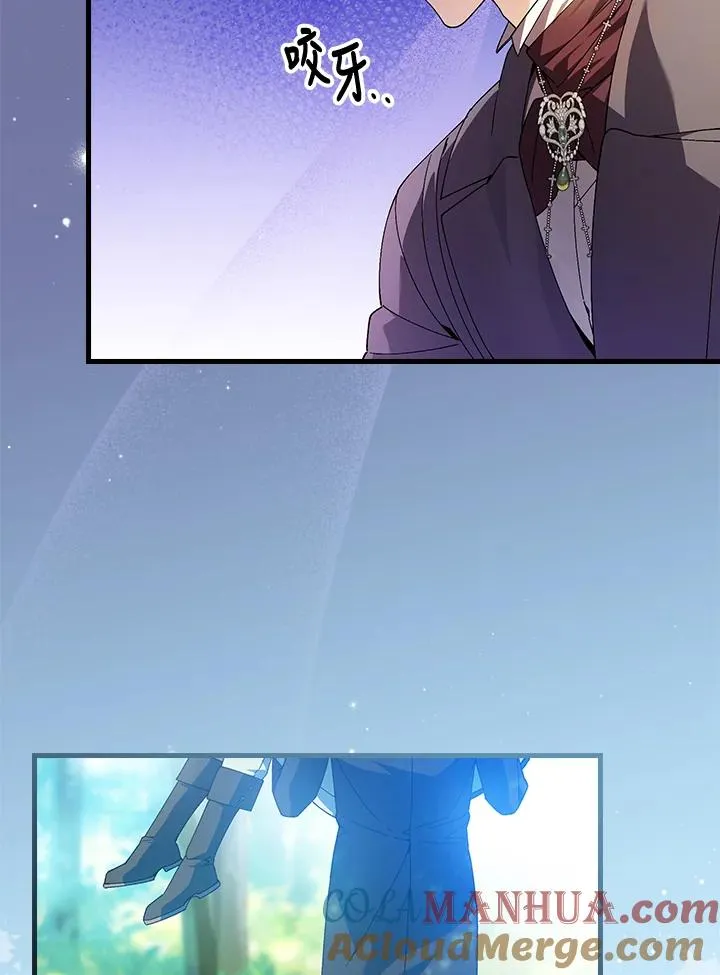 第67话28