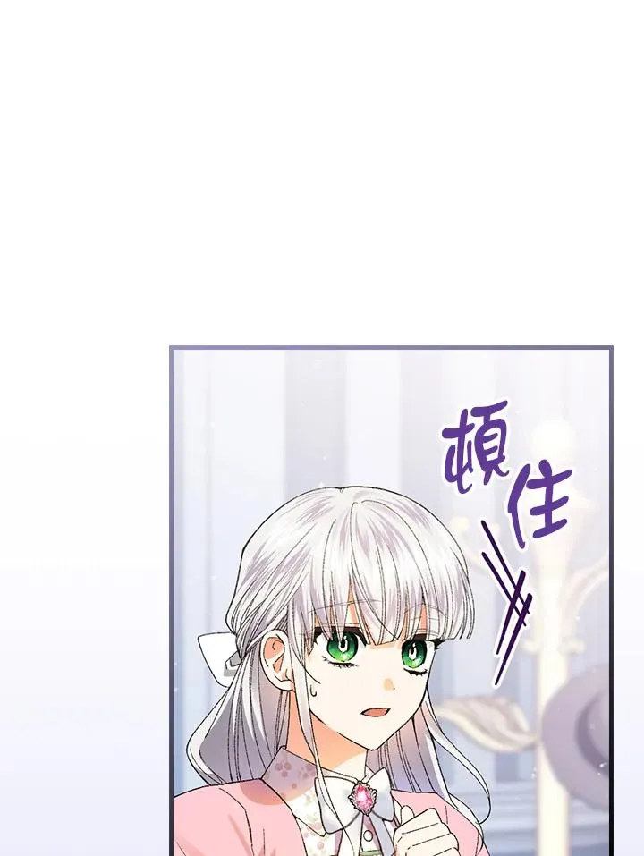 第60话17