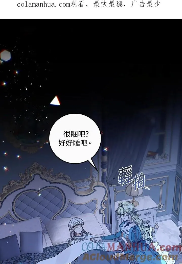 第46话0