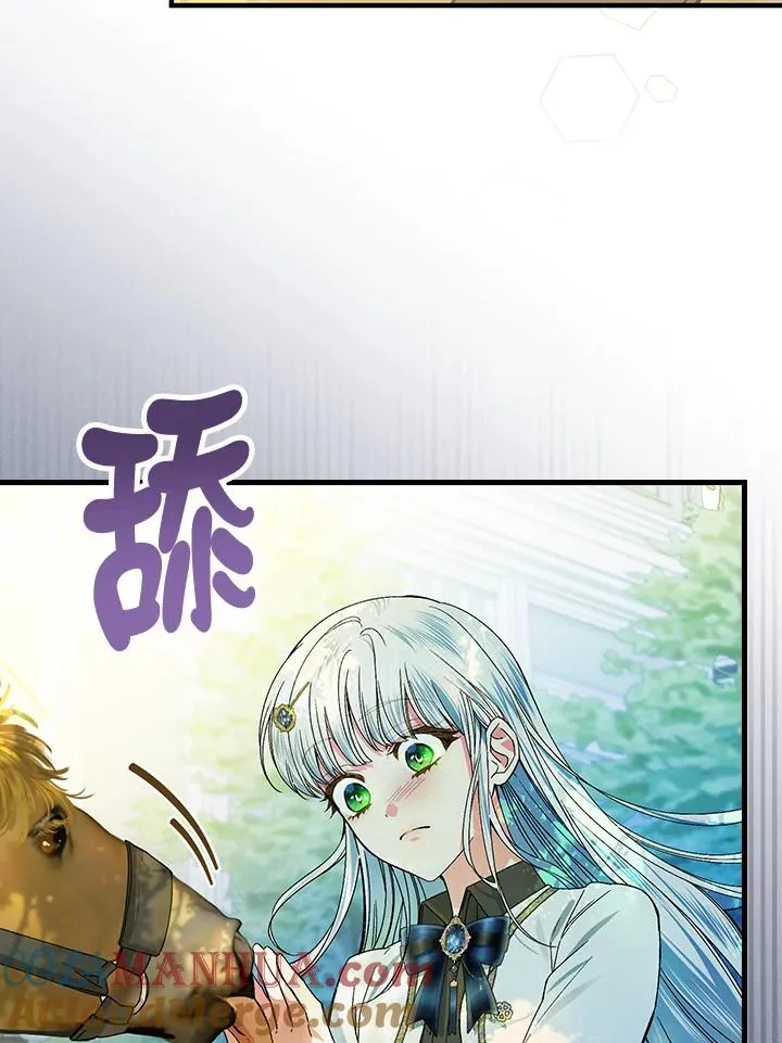 第52话39