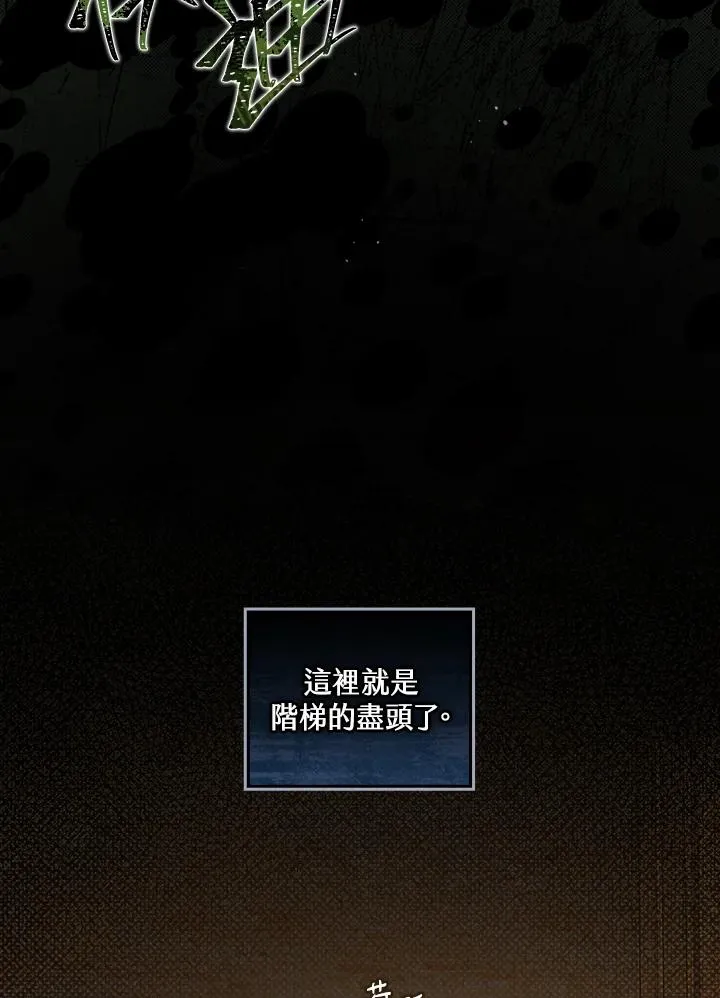 第1话118