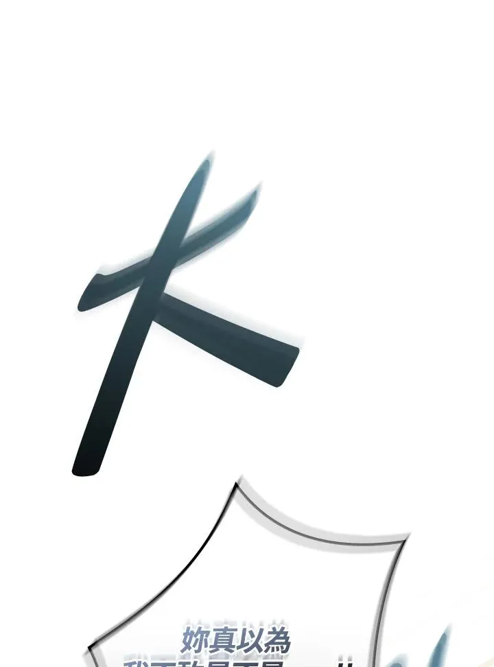 第41话65