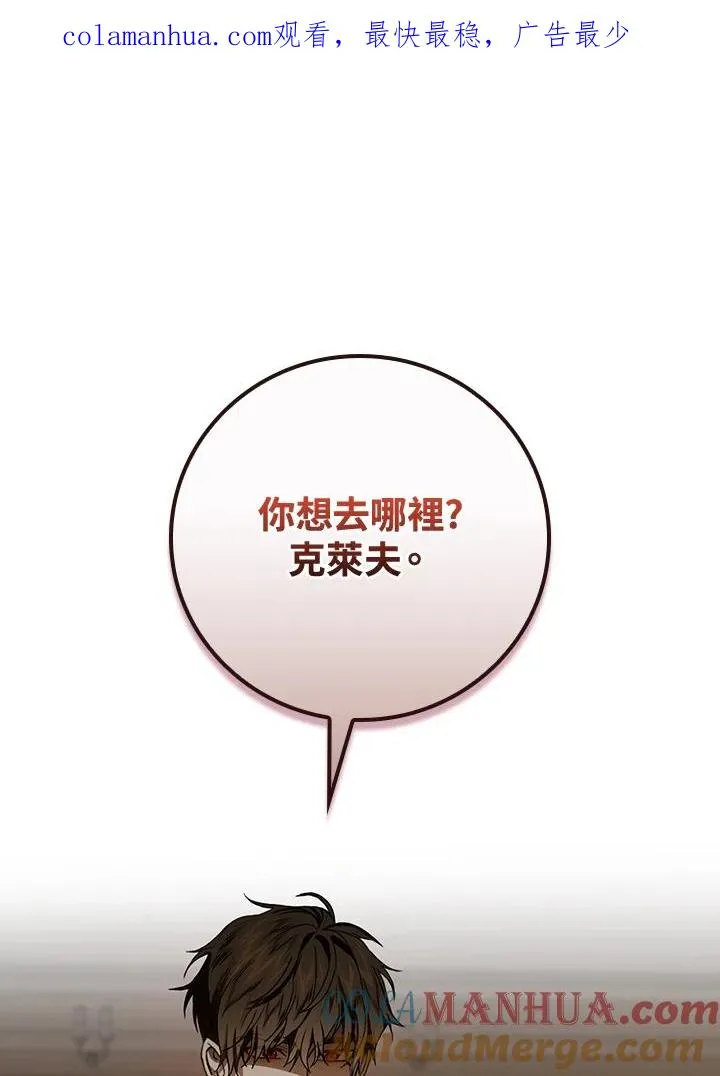 第42话0