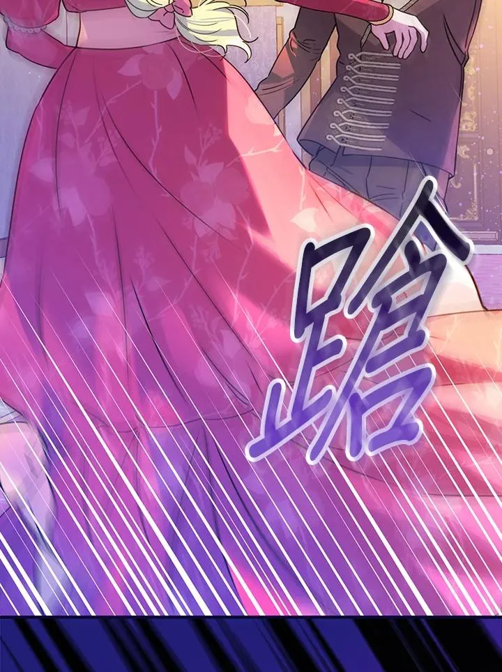 第29话27