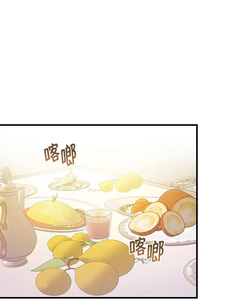 第28话23