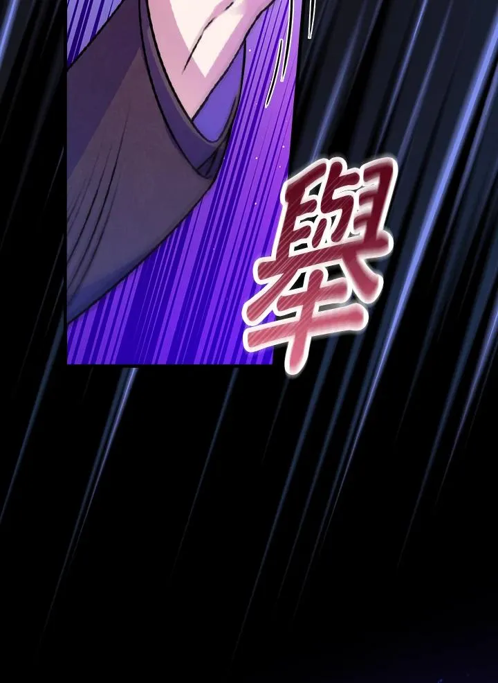 第29话21