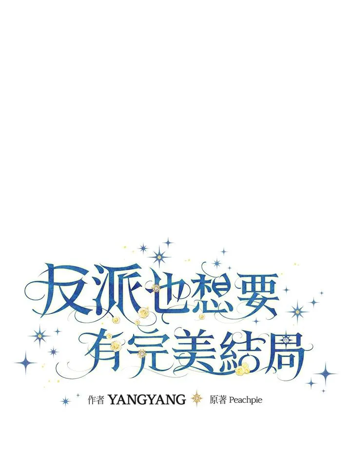 第78话39