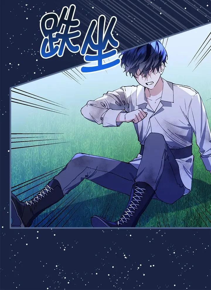 第36话118