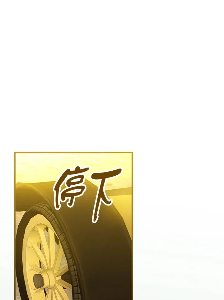 第72话19
