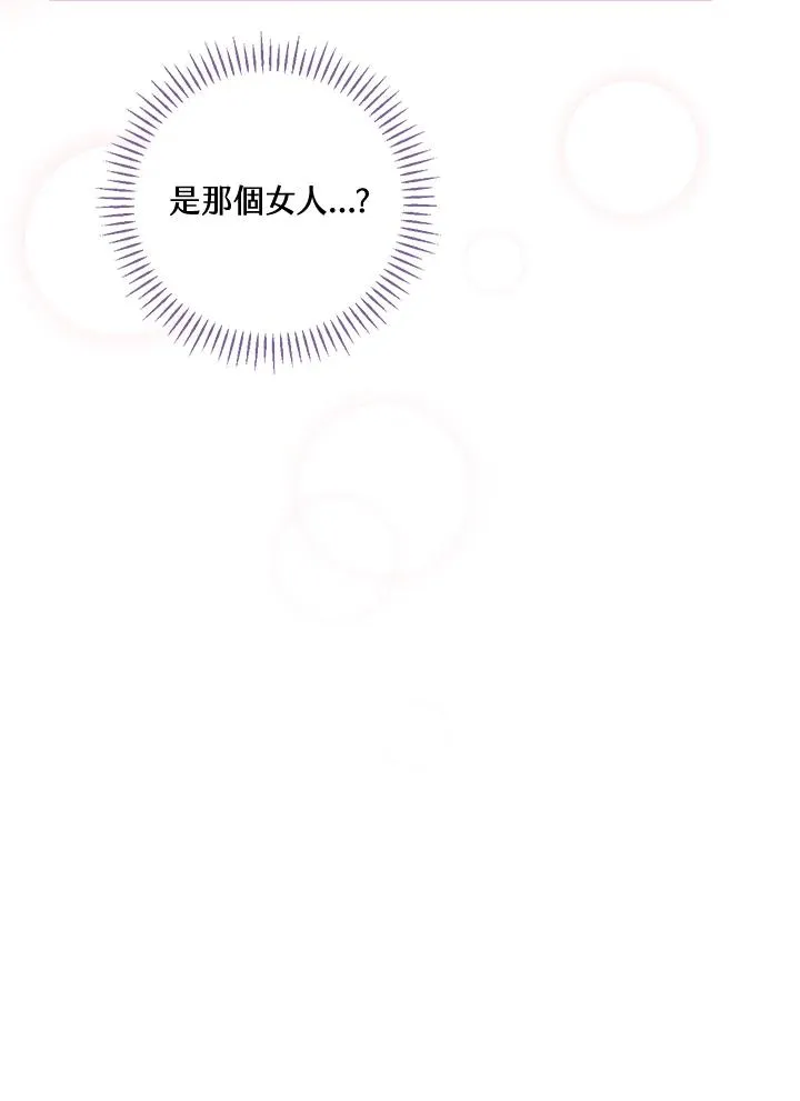 第43话95