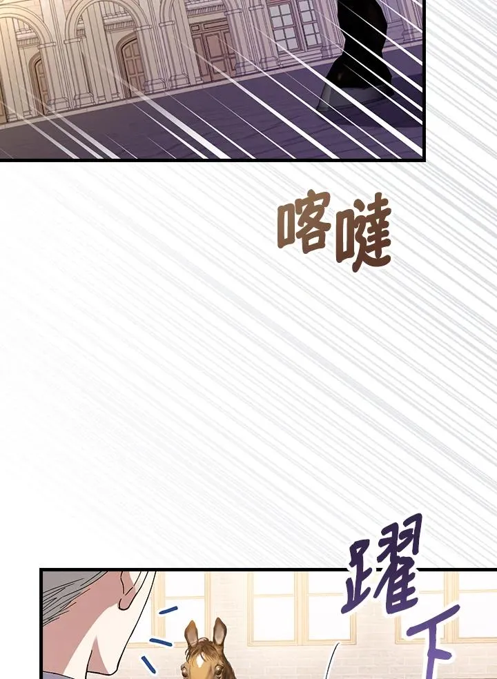 第39话29