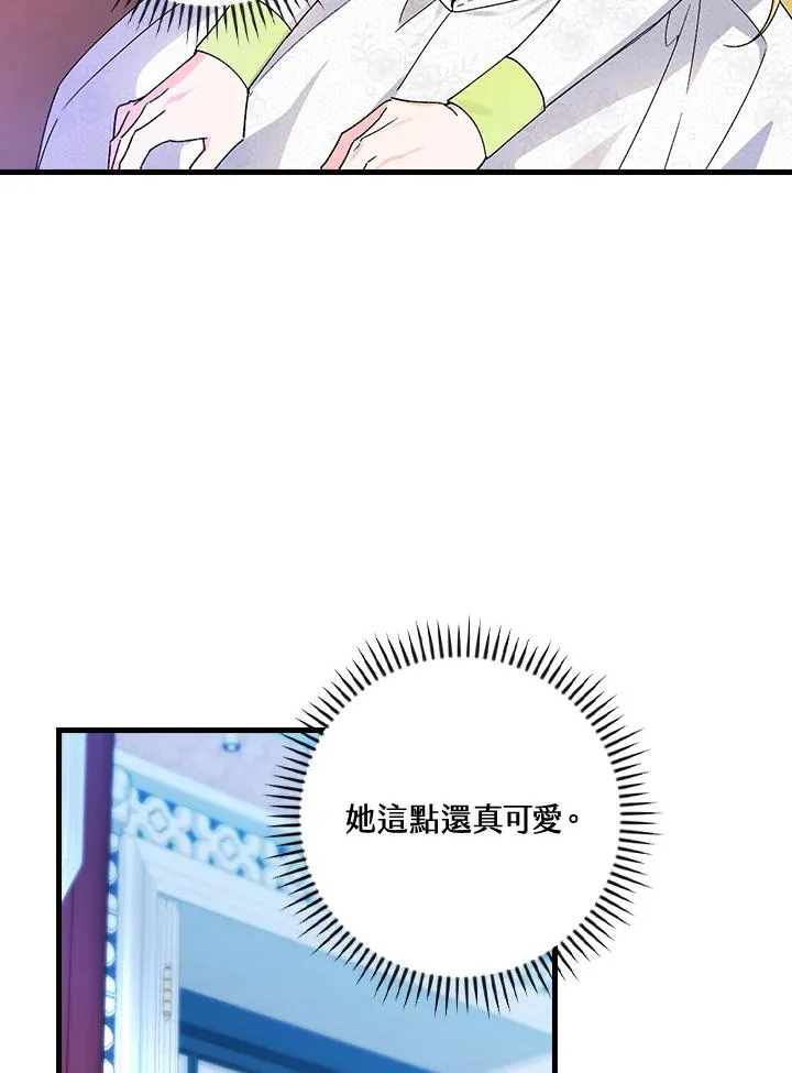 第62话65