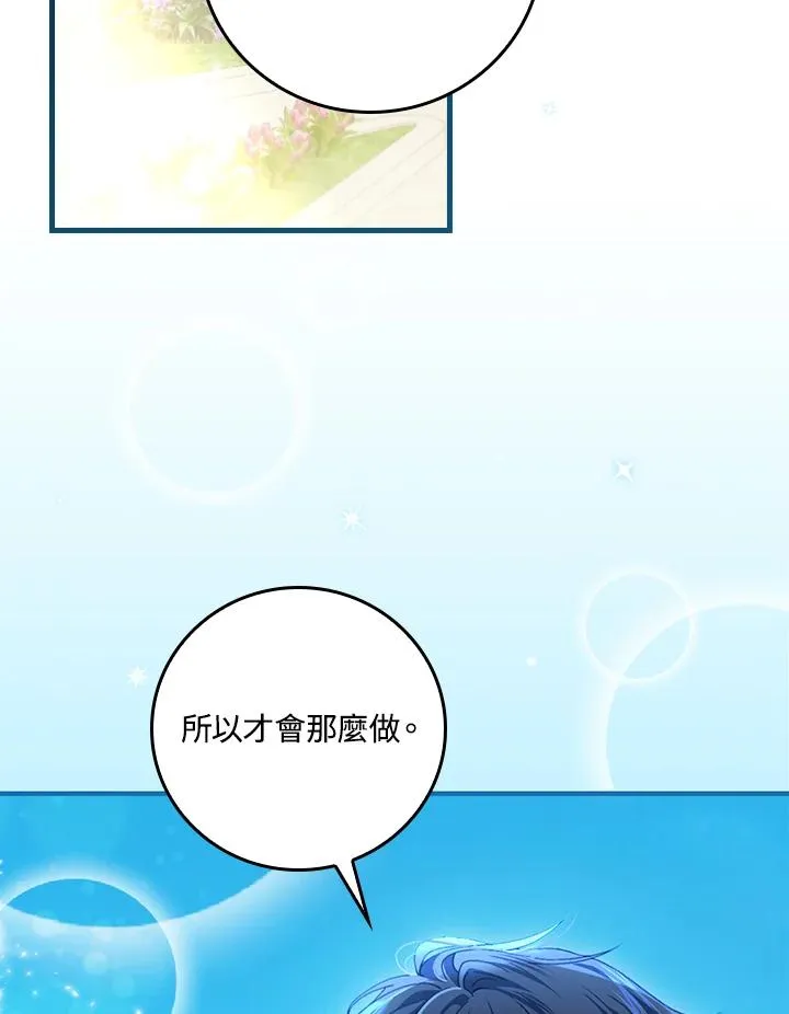 第55话1