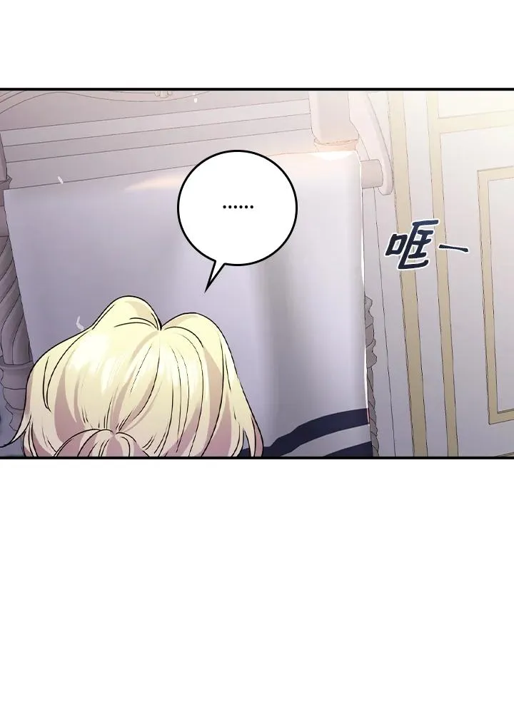 第9话73