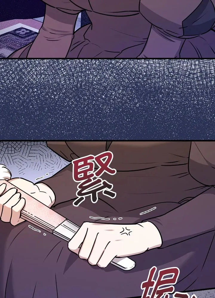 第21话102