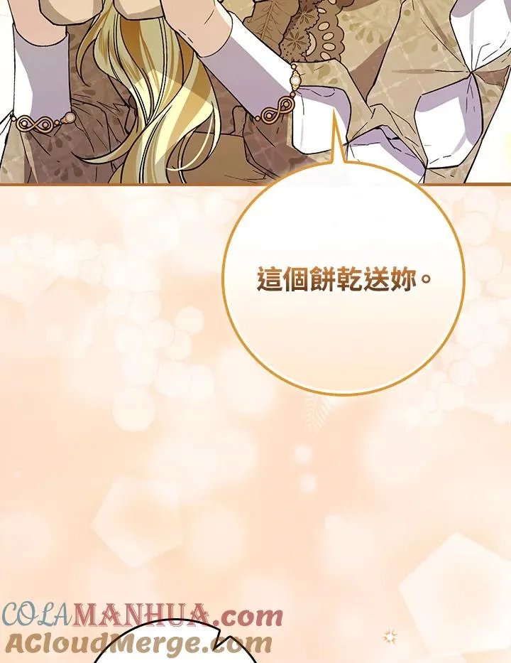 第34话64