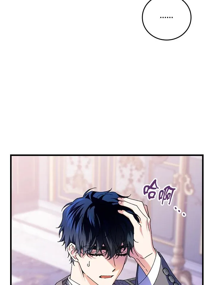 第74话53