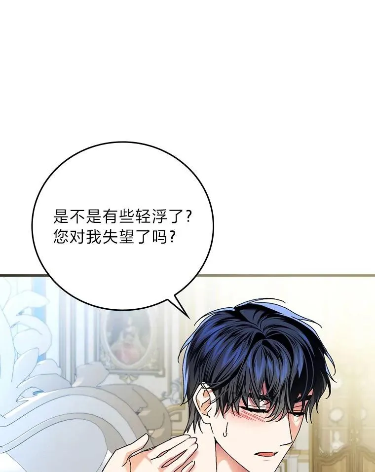 103.咱们家57