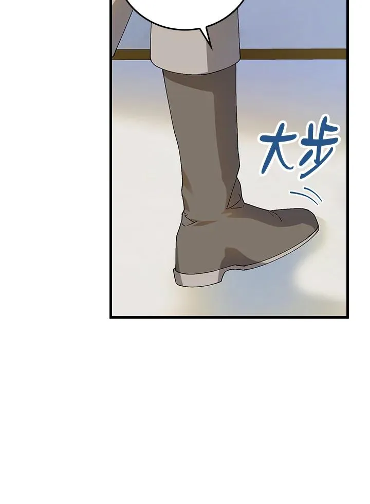 第75话63