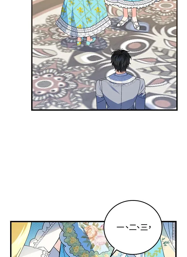 第70话71